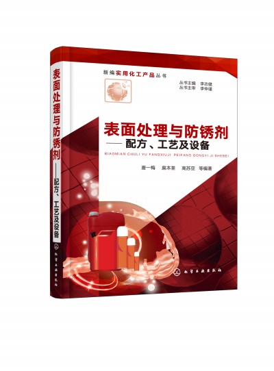 ����̎���c���P�������䷽����ˇ���O(sh��)��