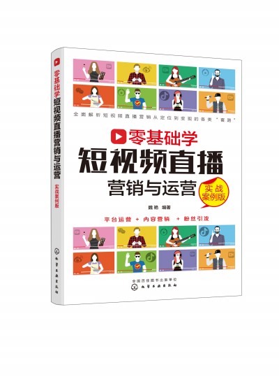 ����A�W��ҕ�lֱ���I�N�c�\�I������(zh��n)�����棩