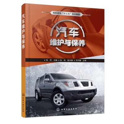 ��܇�S�o(h��)�c���B(y��ng)�����A��