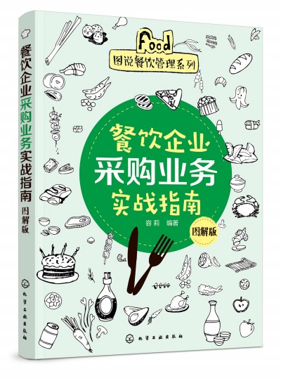 �D�f�����ϵ��--�����I(y��)��ُ�I(y��)��(w��)����(zh��n)ָ�ϣ��D��棩