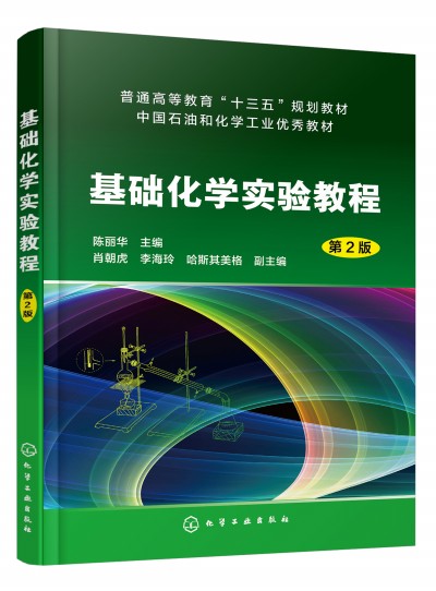 ���A(ch��)���W���̳̣�����A�� ����2�棩