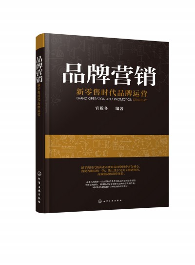 Ʒ�ƠI(y��ng)�N(xi��o)�������ەr(sh��)��Ʒ���\(y��n)�I(y��ng)