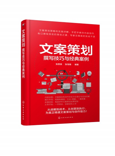 �İ��߄���׫�������c��(j��ng)�䰸��