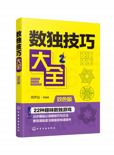 �������ɴ�ȫ