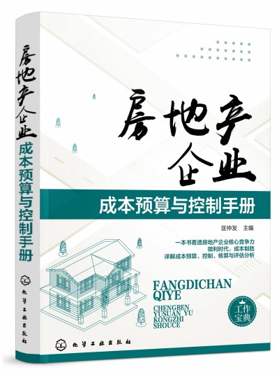 ���خa��I(y��)�ɱ��A���c�����փ�