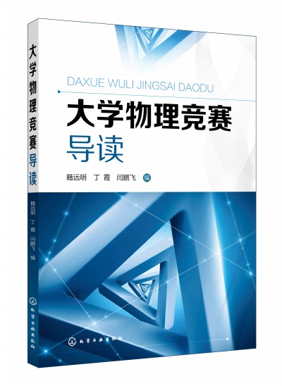 ��W(xu��)������ِ��(d��o)�x(���h(yu��n)��)