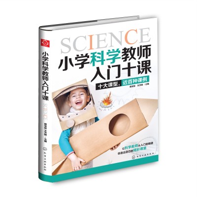 С�W(xu��)�ƌW(xu��)�̎����Tʮ�n