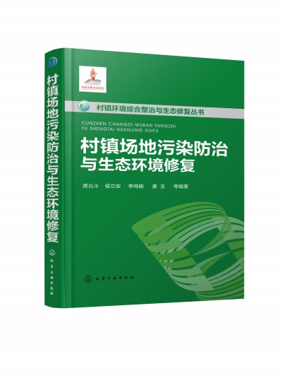 ���(zh��n)�h(hu��n)���C�������c���B(t��i)�ޏ�(f��)����--���(zh��n)��(ch��ng)����Ⱦ�����c���B(t��i)�h(hu��n)���ޏ�(f��)