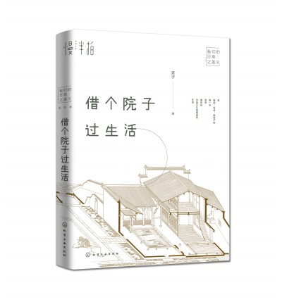 �肀(g��)Ժ���^����