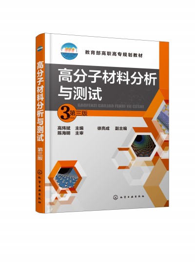 �߷��Ӳ��Ϸ����c�y(c��)ԇ���ߟ��󣩣������棩