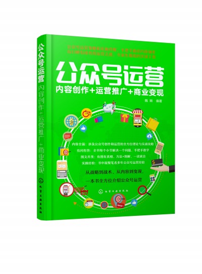 ����̖(h��o)�\(y��n)�I(y��ng)����(n��i)�݄�(chu��ng)��+�\(y��n)�I(y��ng)�ƏV+�̘I(y��)׃�F(xi��n)