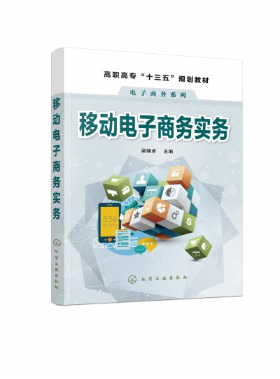 �Ƅ�����̄Ռ���(����׿)