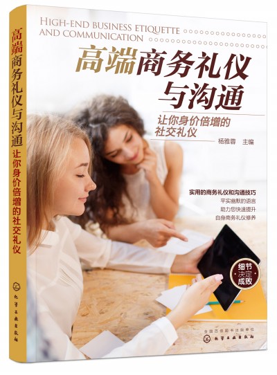 �߶��̄�(w��)�Y�x�c��ͨ��׌����r(ji��)�������罻�Y�x