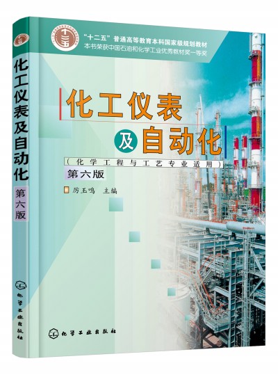 �����x�����Ԅӻ������W�����c��ˇ���I(y��)�m�ã��������Q������6�棩