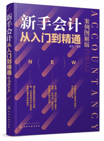 ���֕�Ӌ(j��)�����T����ͨ���������D���