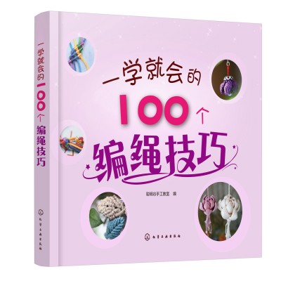 һ�W(xu��)�͕�(hu��)��100��(g��)���K����