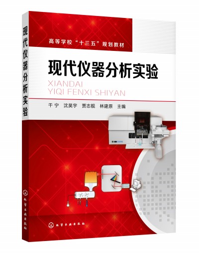 �F(xi��n)���x���������(�Ɍ�)