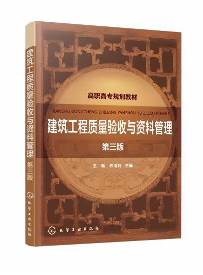 ���������|(zh��)������c�Y�Ϲ���(���x)�������棩