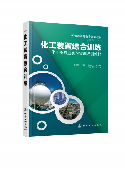 �����b�þC��Ӗ��(�Sԣ��)