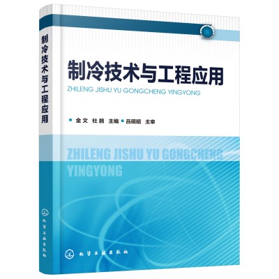 ���似�g(sh��)�c���̑�(y��ng)��