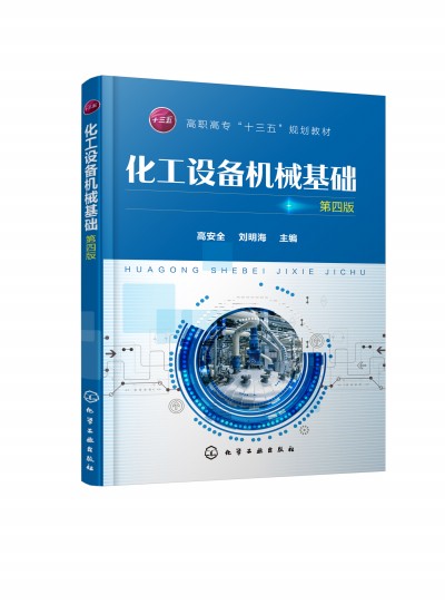 �����O��Cе���A(�߰�ȫ)�����İ棩