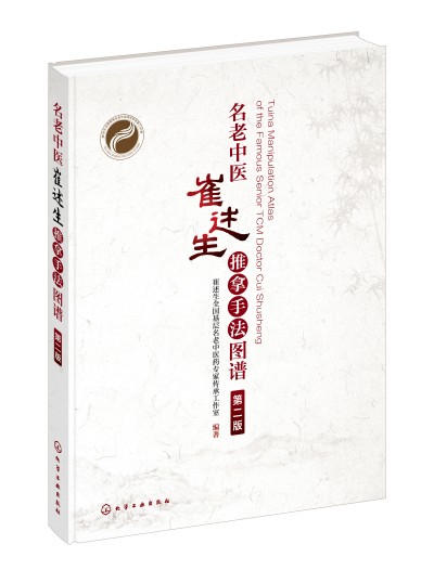 �������t(y��)�����������ַ��D�V���ڶ��棩