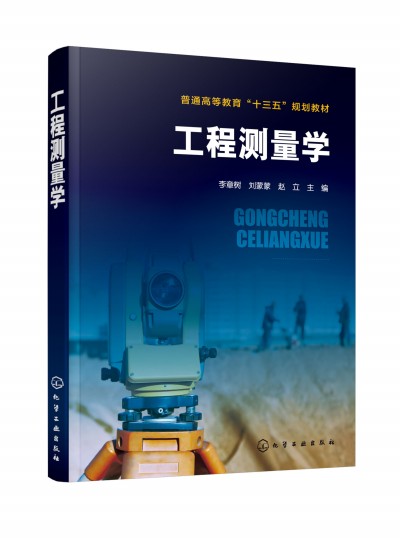 ���̜y(c��)���W(xu��)(����)