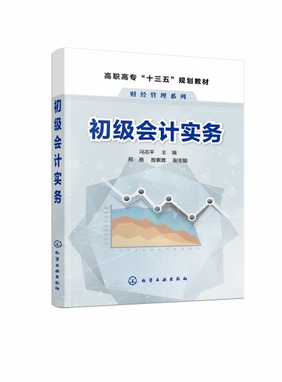 ������Ӌ(j��)��(sh��)��(w��)���T־ƽ��