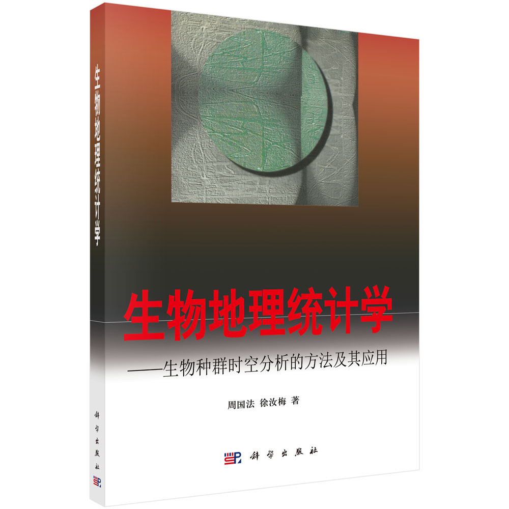 ��������y(t��ng)Ӌ�W