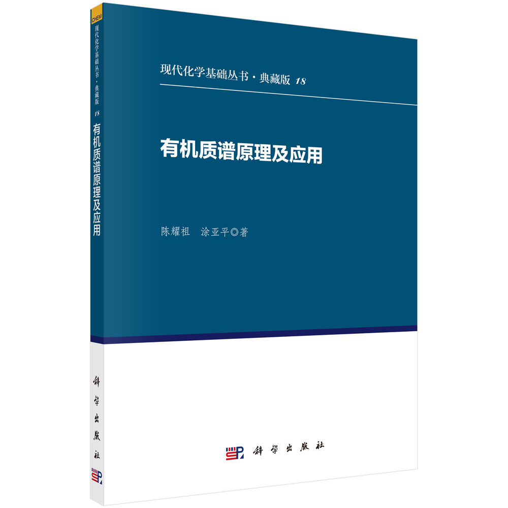 �ЙC(j��)�|(zh��)�Vԭ������(y��ng)��