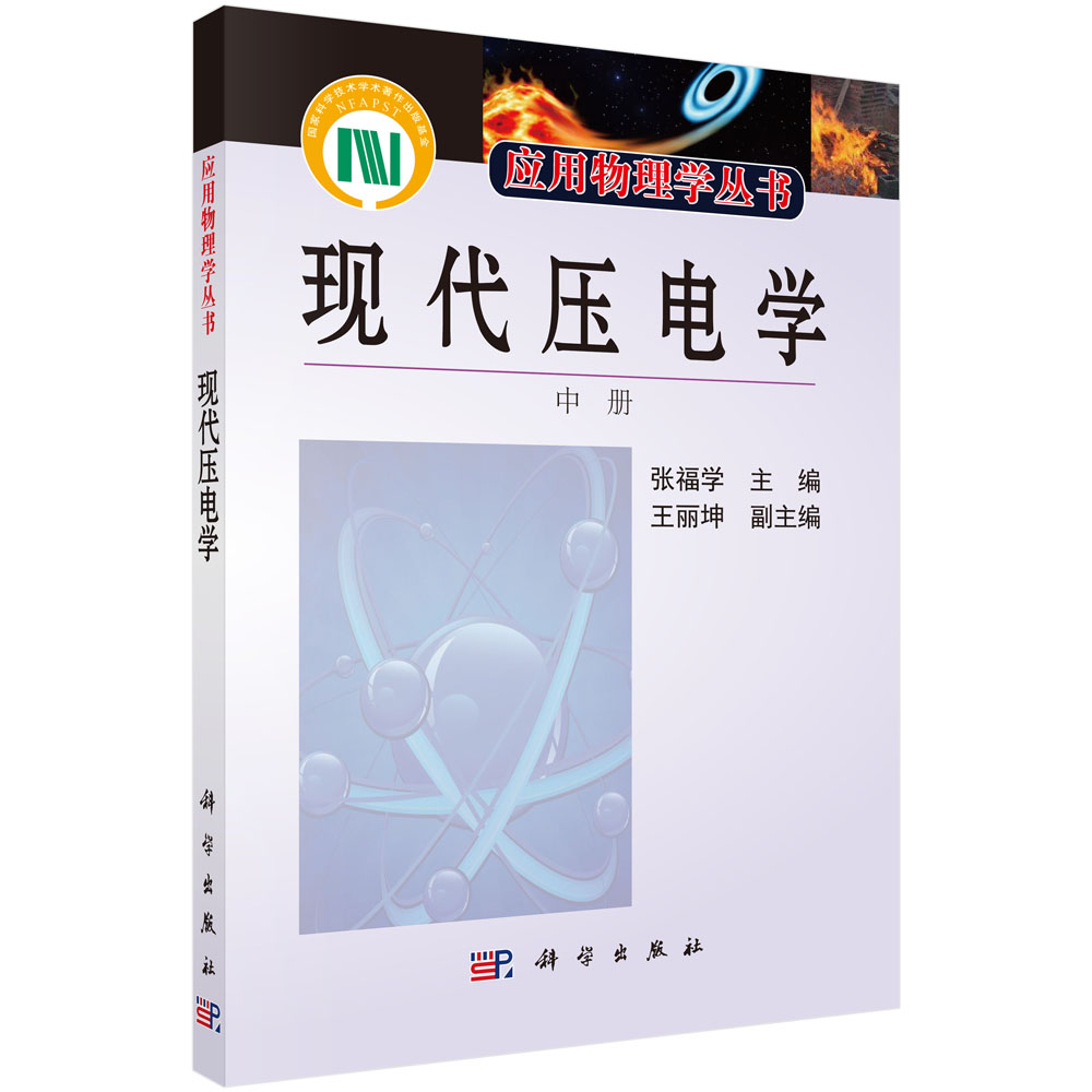 �F(xi��n)����늌W(xu��)���Ѓ�(c��)��