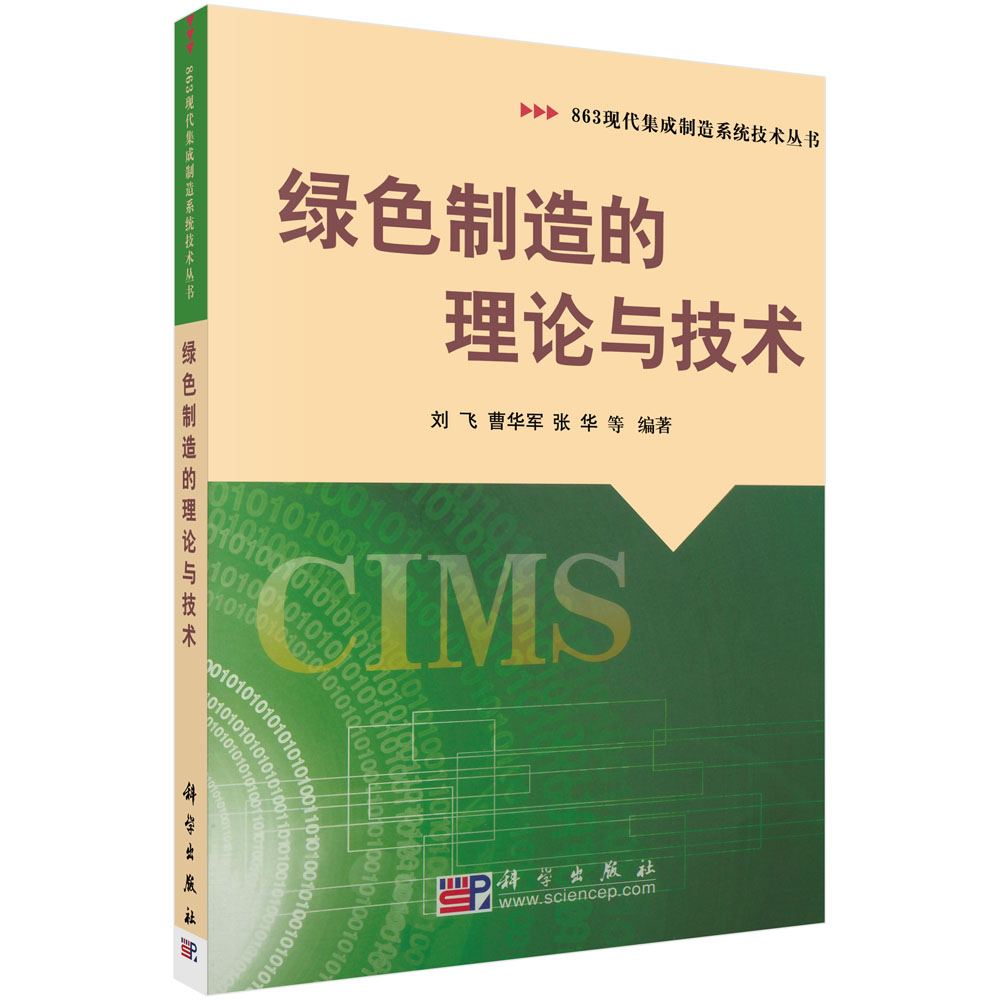 �Gɫ�������Փ�c���g(sh��)