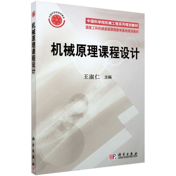 �C(j��)еԭ���n���O(sh��)Ӌ(j��)