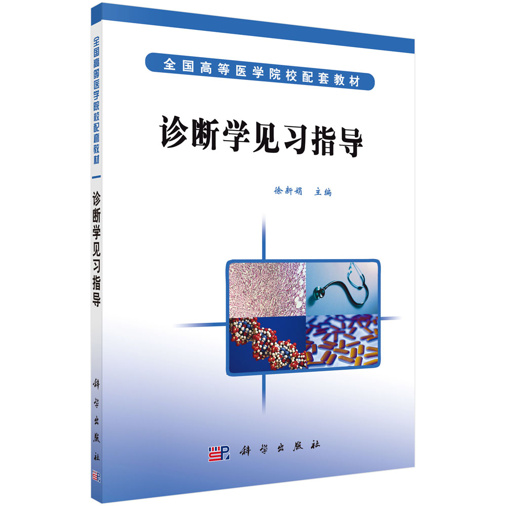 �\���W(xu��)Ҋ��(x��)ָ��(d��o)