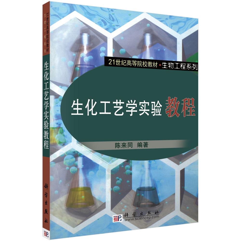 ������ˇ�W(xu��)��(sh��)�(y��n)�̳�