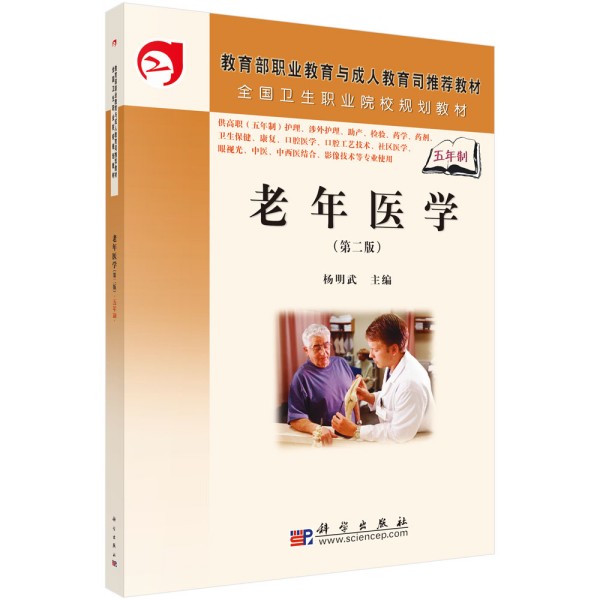 �����t(y��)�W���ڶ��棩��5�����