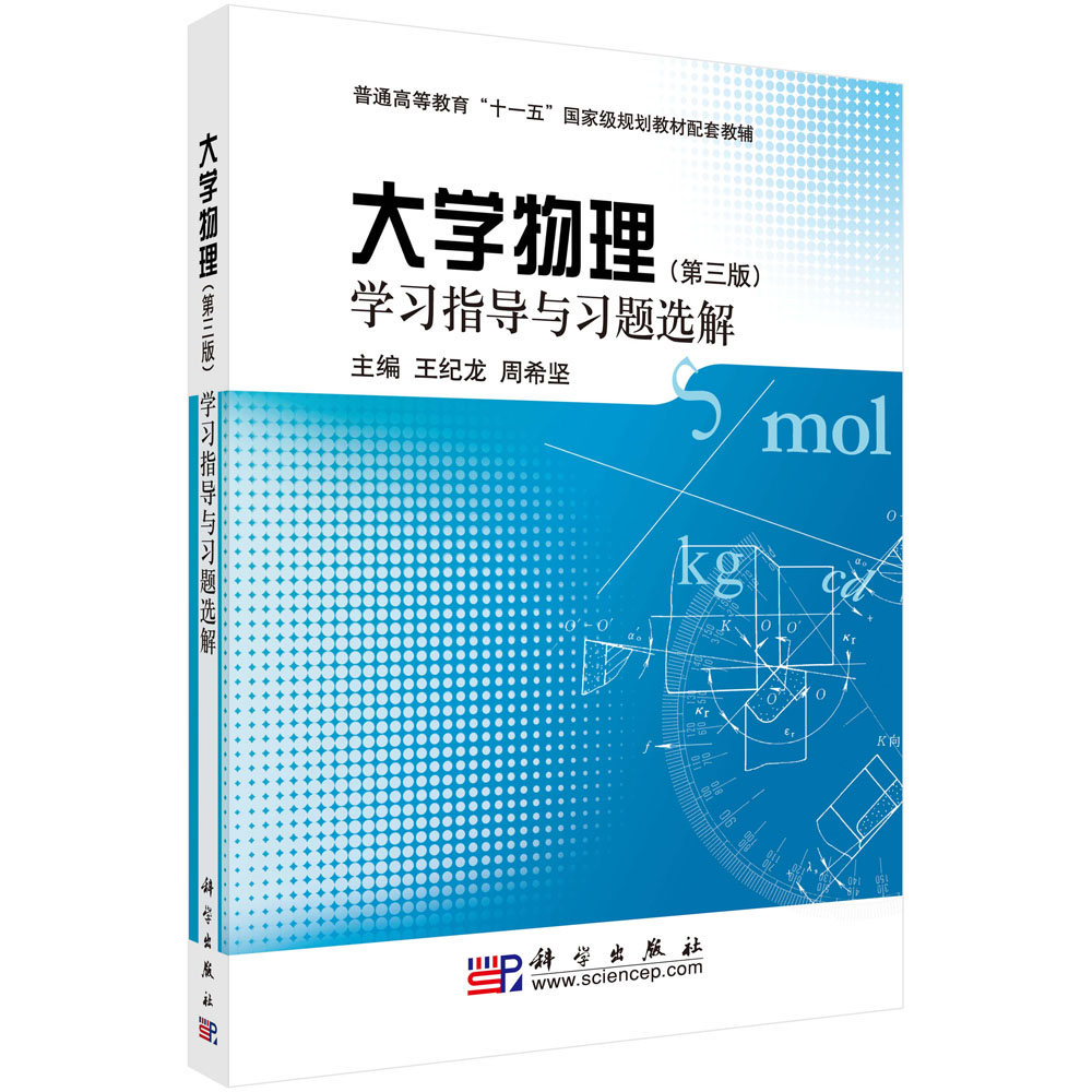 ��W�����������棩�W��ָ���c���}�x��