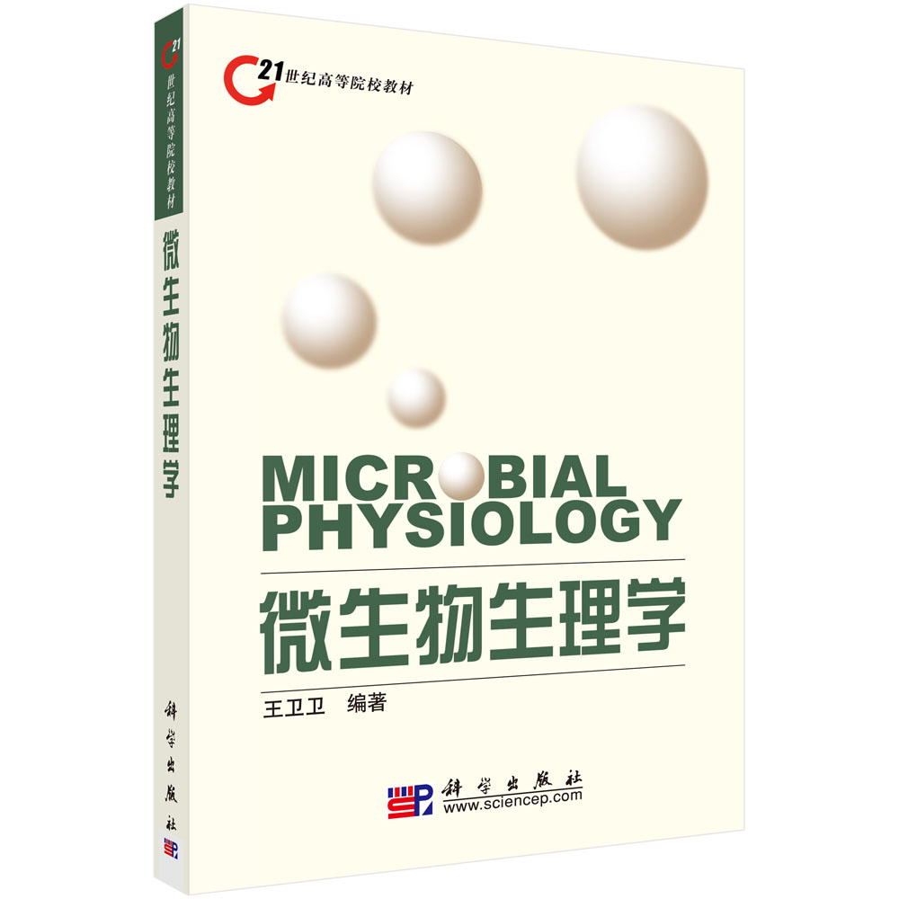 ΢��������W(xu��)