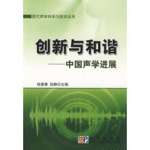 ��(chu��ng)���c���C�����Ї��W�Mչ