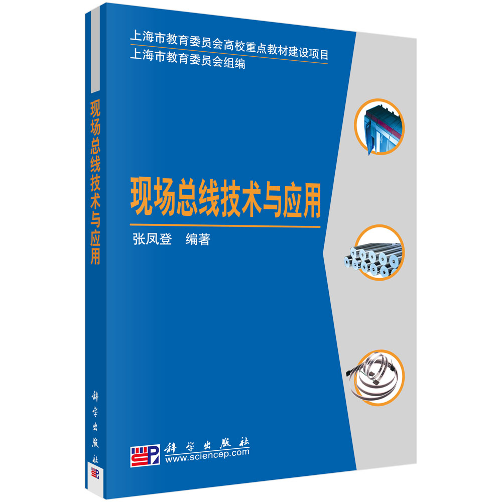 �F(xi��n)��(ch��ng)�������g(sh��)�c��(y��ng)��