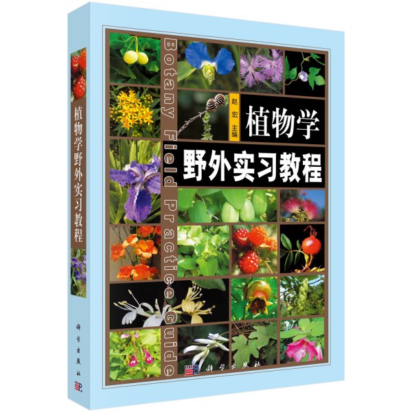 ֲ��WҰ�⌍���̳�