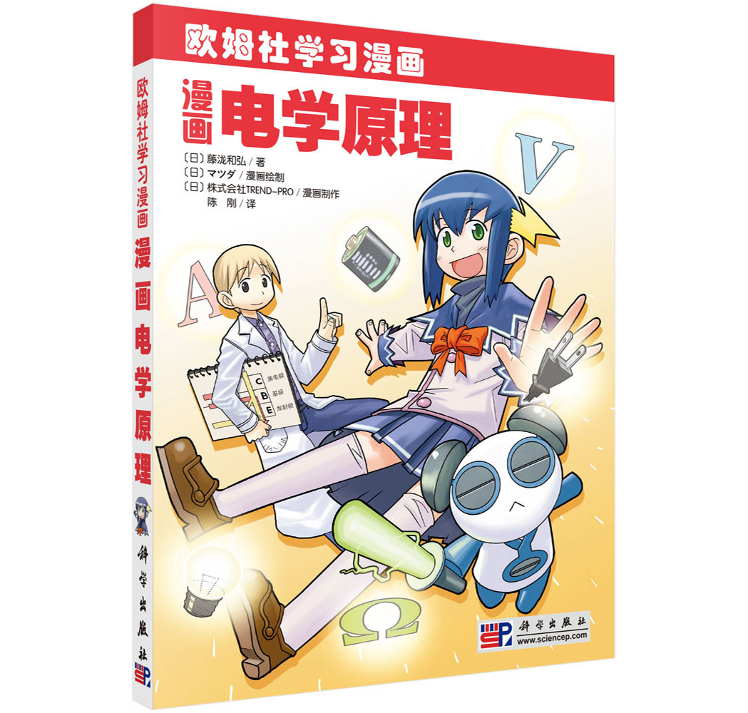 ����늌W(xu��)ԭ��