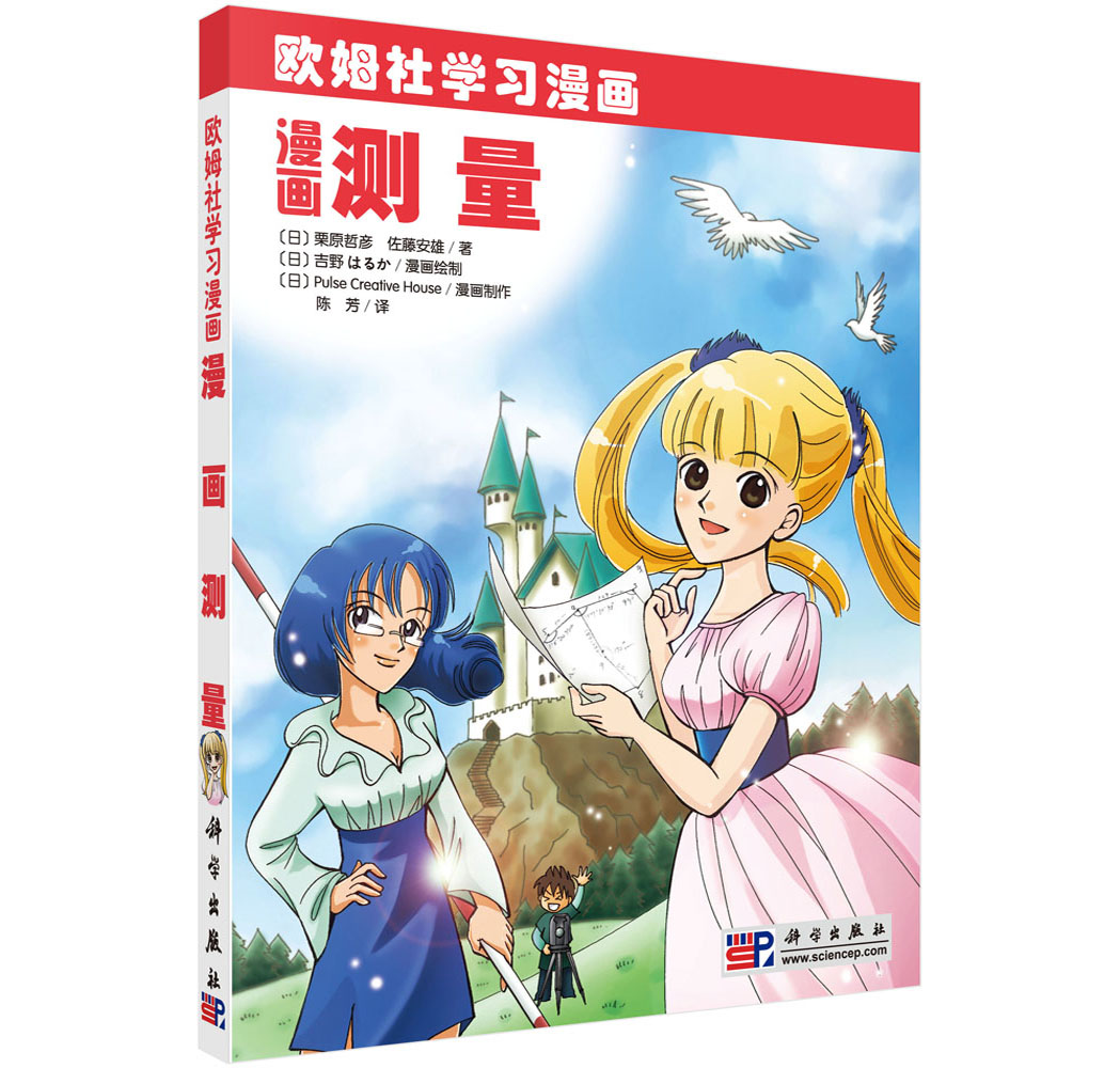 ����(hu��)�y(c��)��