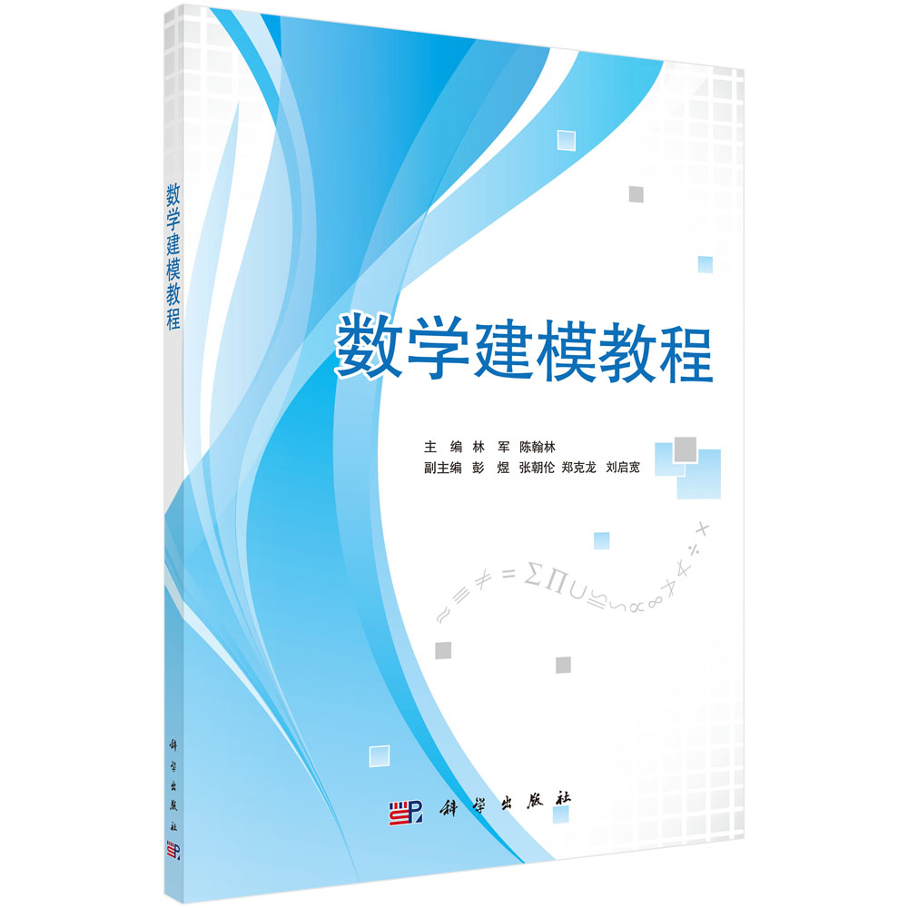 ��(sh��)�W��ģ�̳�