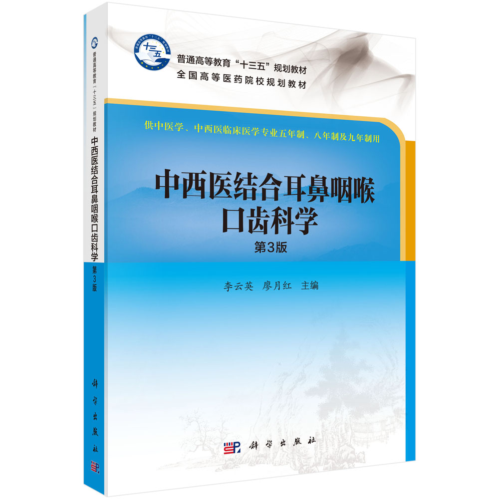 �����t(y��)�Y�϶����ʺ����X�ƌW�������棩