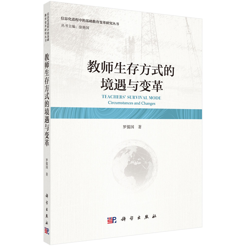 �̎����淽ʽ�ľ����c׃��