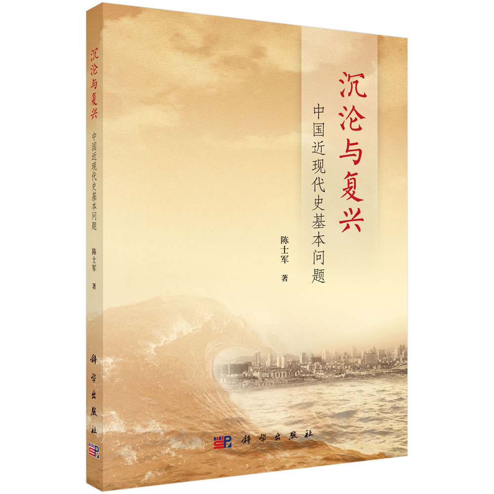 ���S�c��(f��)�d���Ї�(gu��)���F(xi��n)��ʷ������(w��n)�}