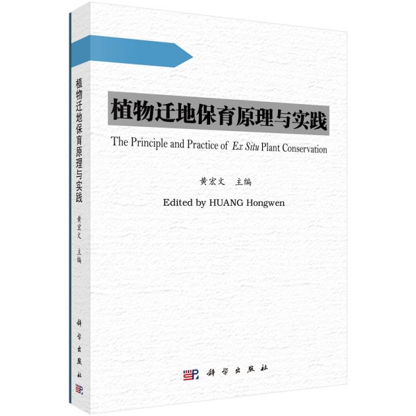 ֲ���w�ر���ԭ���c��(sh��)�`