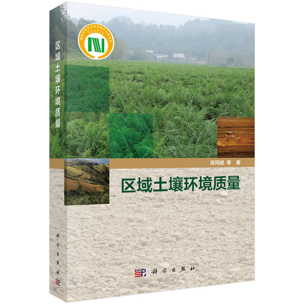 �^(q��)�������h(hu��n)���|(zh��)��