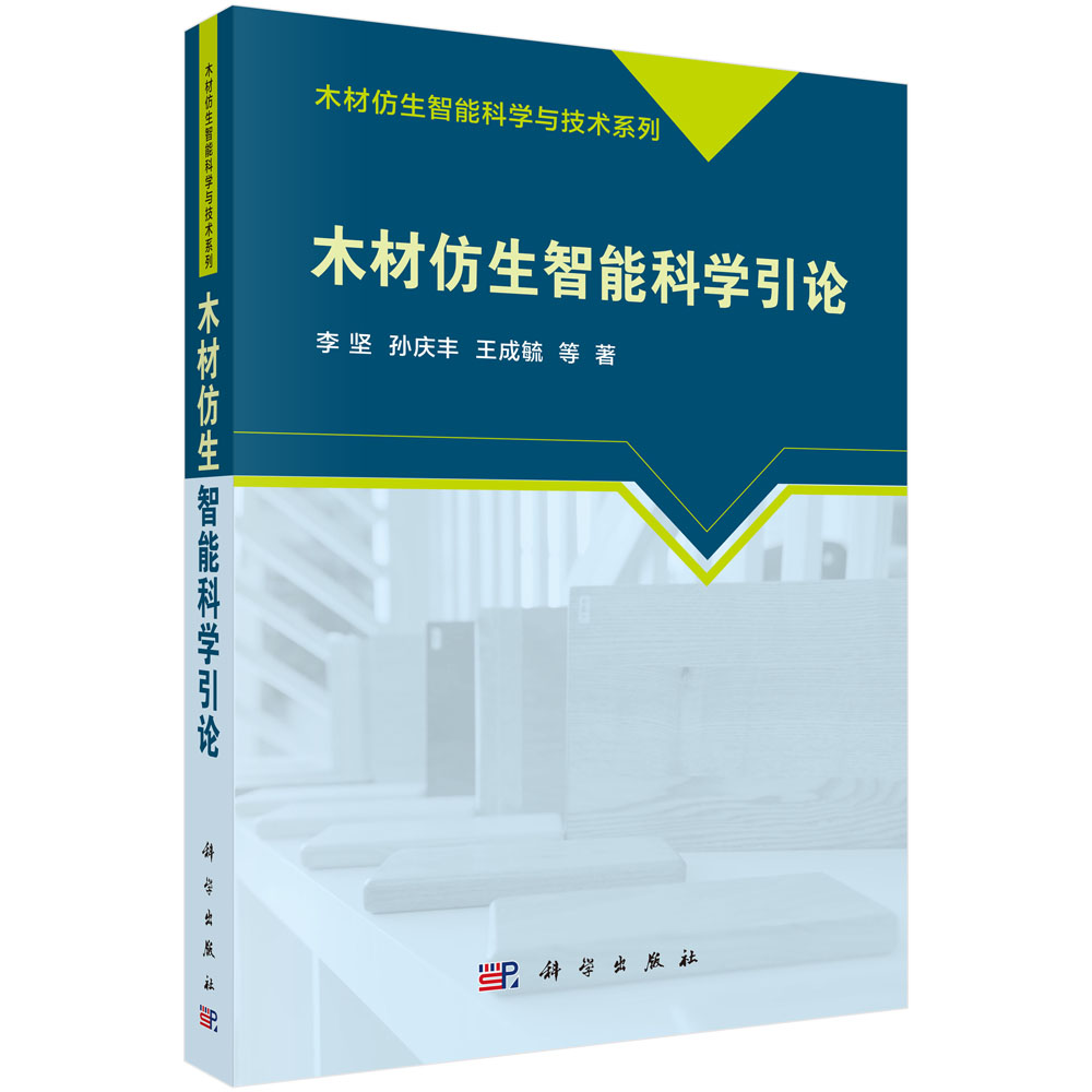 ľ�ķ������ܿƌW��Փ